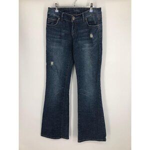 Vintage 90s Vanity Bootcut Jeans